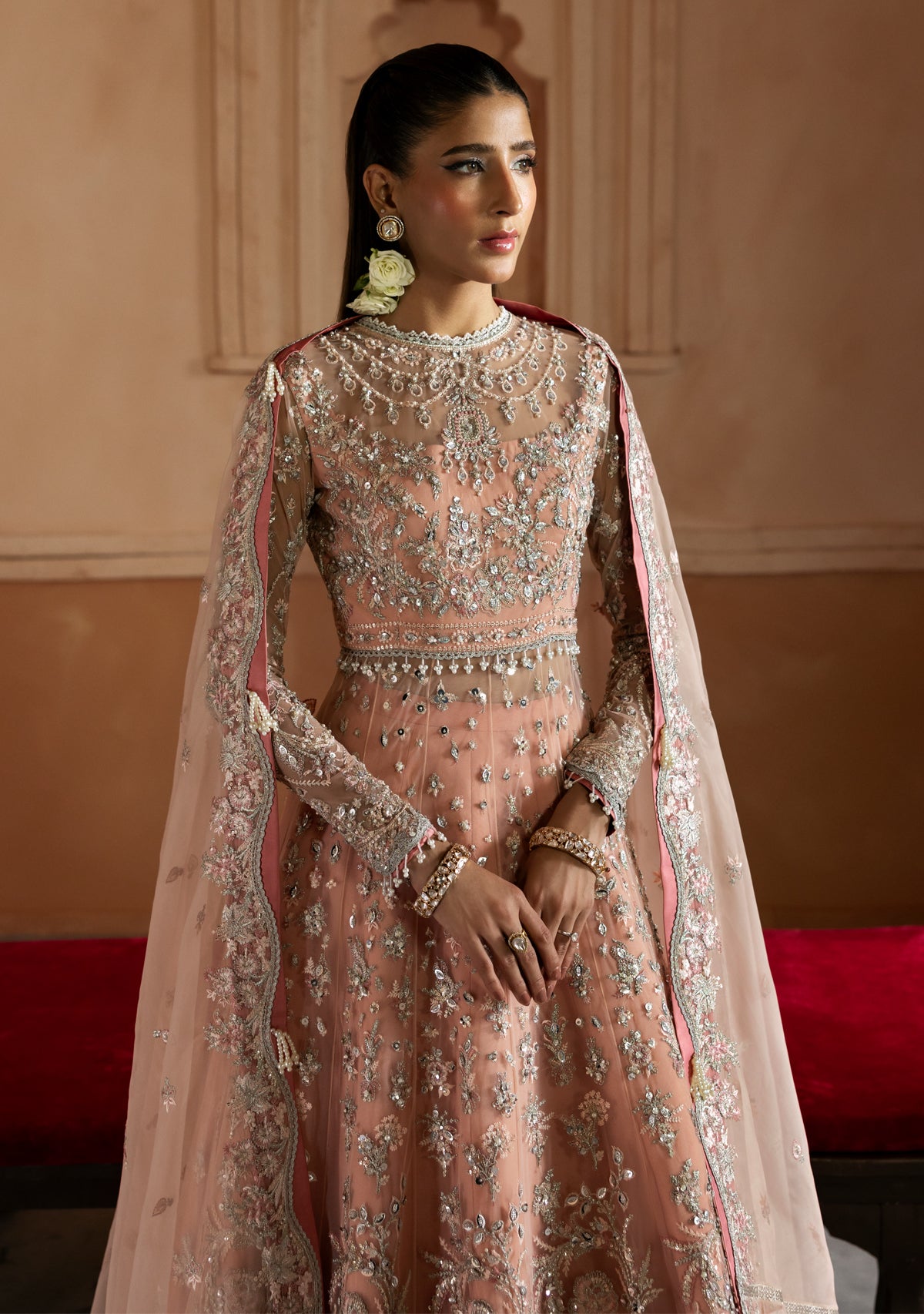Amireh (Stitched)